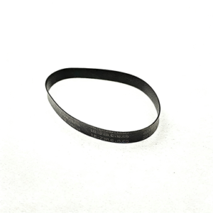 NMD Cash Dispenser NT100 Belt A008591